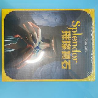 （分類：）位於 。 由 stanley11212 提交（商品編號 1345858514，圖片 1）。簡介： 。