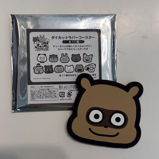 （分類：）位於 。 由 pinoka 提交（商品編號 1345805679，圖片 1）。簡介： 。