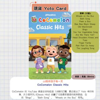（分類：）位於 。 由 yotocard 提交（商品編號 1345754110，圖片 1）。簡介： 。