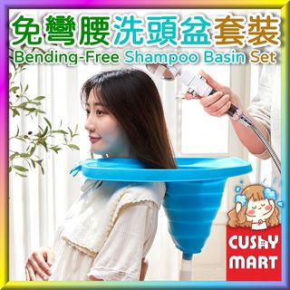 （分類：）位於 。 由 cushymarthk 提交（商品編號 1345852262，圖片 1）。簡介： 。