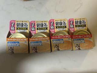 (Category: ) located in . Submitted by ahzhennn (Listing ID 1345862017, Image 1). Description: .