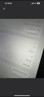 （分類：）位於 。 由 special_man 提交（商品編號 1345810910，圖片 1）。簡介： 。