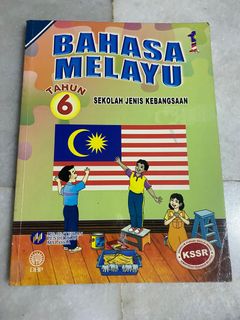 (Category: ) located in . Submitted by jordanong21 (Listing ID 1345832882, Image 1). Description: .
