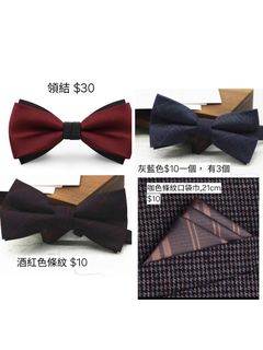 （分類：）位於 。 由 tt21lo_shop 提交（商品編號 1345889476，圖片 1）。簡介： 。