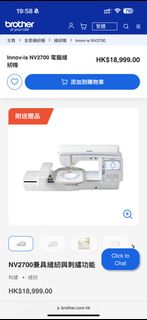 （分類：）位於 。 由 F0rFUN.W 提交（商品編號 1345845314，圖片 1）。簡介： 。