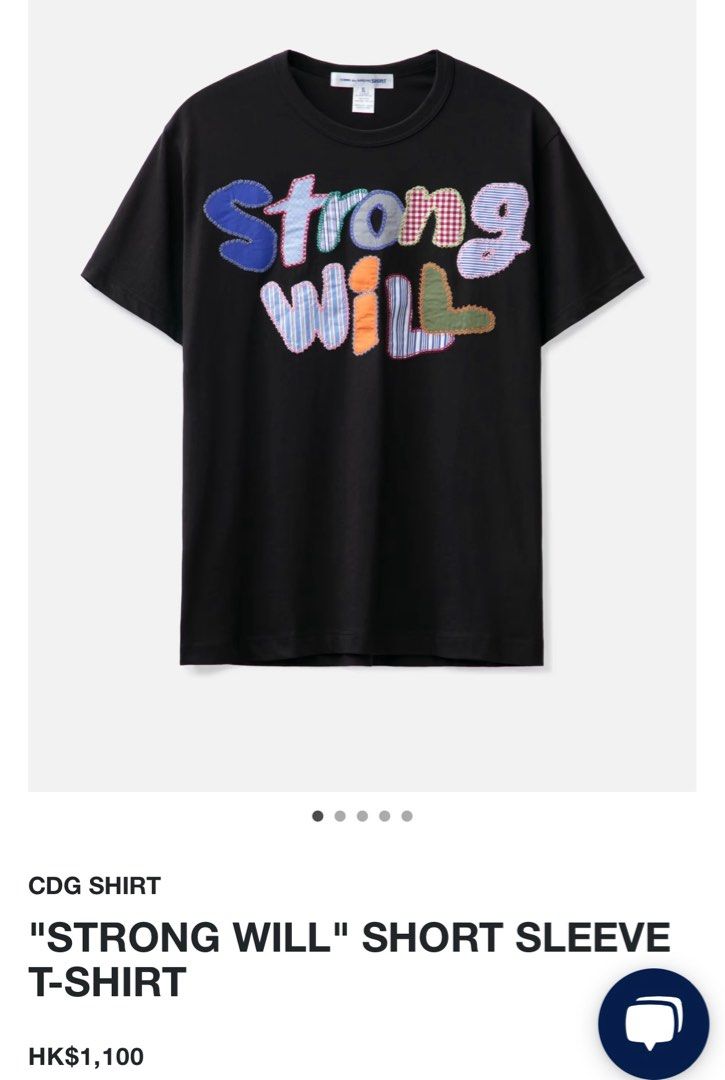 新品COMME des GARÇONS STRONG WILL 七分袖カットソー 新品COMME des GARÇONS STRONG WILL 七分袖カットソー