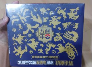 (Category: ) located in . Submitted by ayane18 (Listing ID 1345758106, Image 1). Description: .