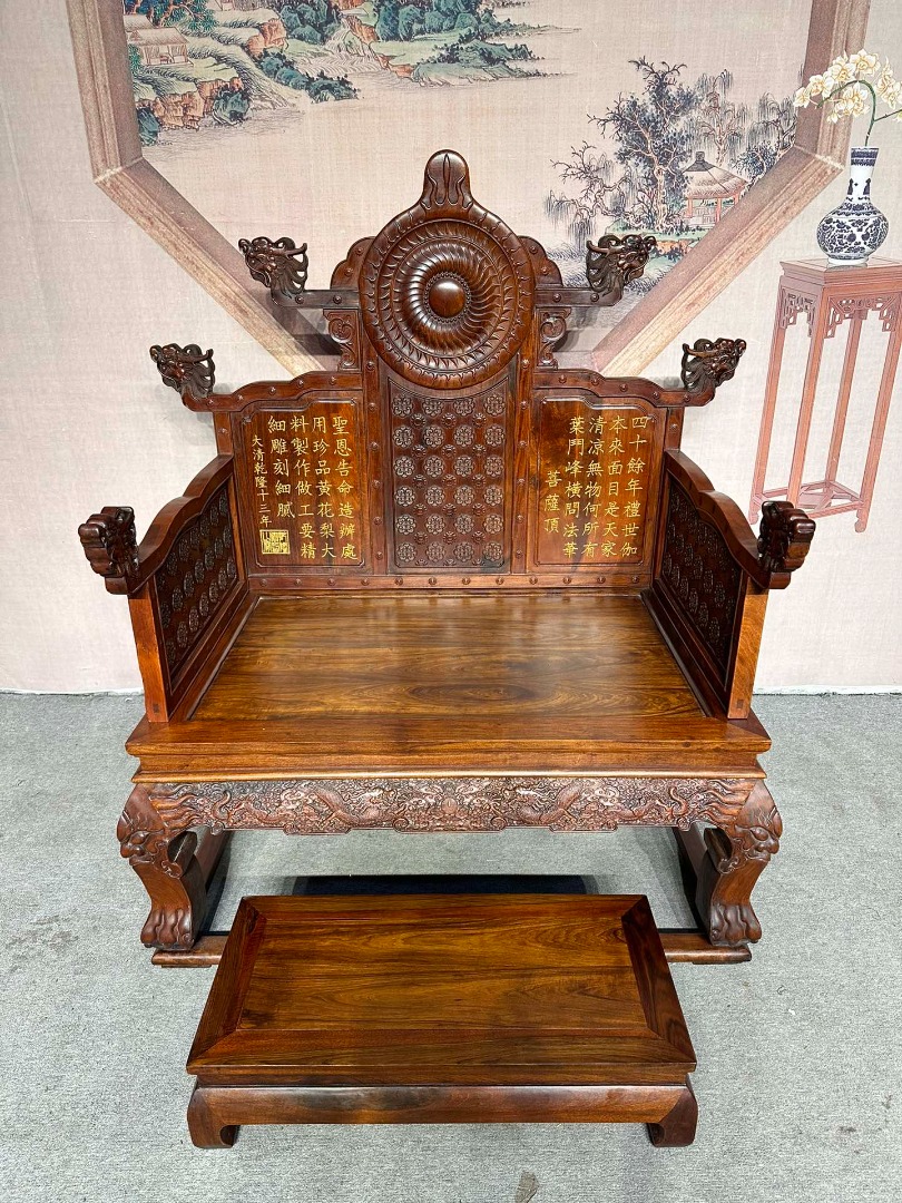 Chinese traditional wood crafts huanghuali wood throne中国 Chinese traditional wood crafts huanghuali wood throne中国