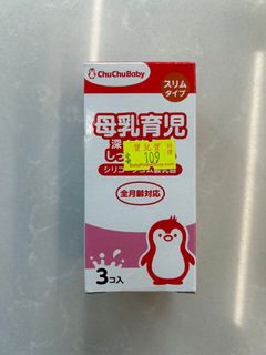 （分類：）位於 。 由 david1433 提交（商品編號 1345745344，圖片 1）。簡介： 。