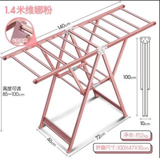 (Category: ) located in . Submitted by mohuying (Listing ID 1345859181, Image 1). Description: .