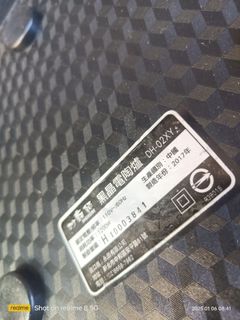 由 t09087892194238 (刊登 ID 1345726112，圖片 1) 提交，位於 的 (類別：)，說明：。