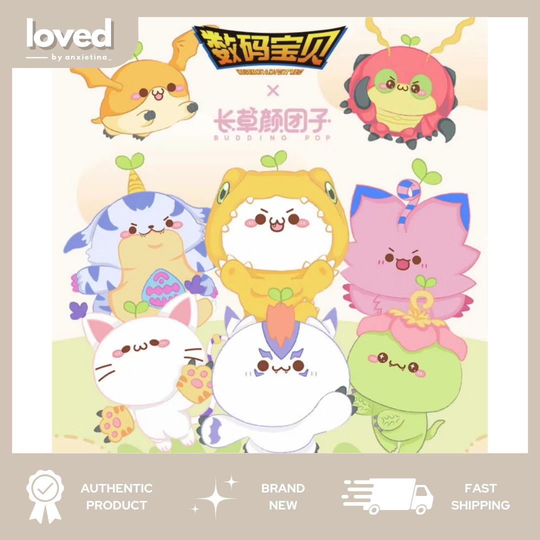 Digimon Adventure BN Figure Q Budding Pop Series Figurine | Bandai ...