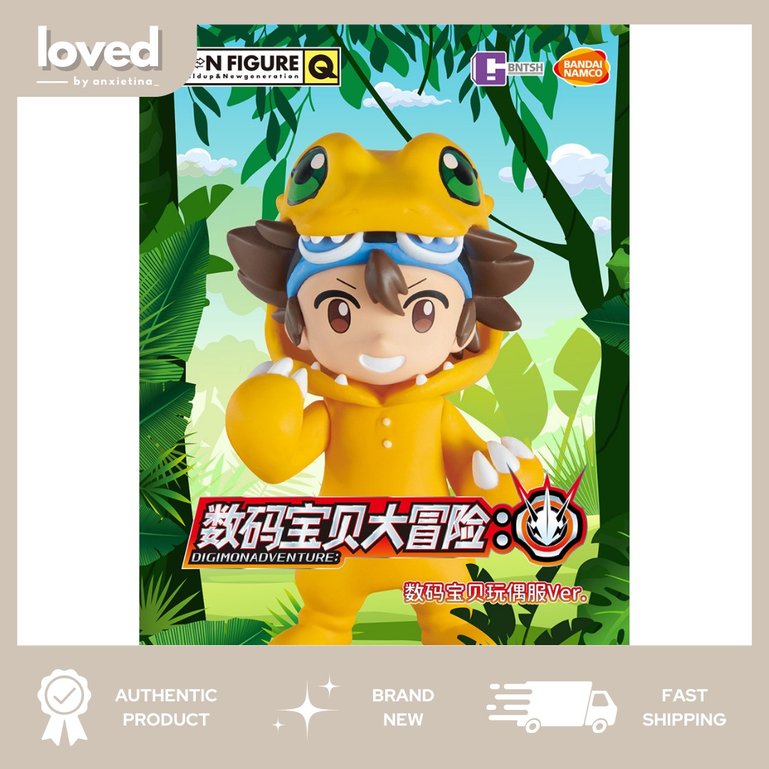 Digimon Adventure BN Figure Q Rookie Costume Series Volume 1 Figurine ...