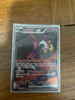 (Category: ) located in . Submitted by wildblazer (Listing ID 1345866156, Image 1). Description: .
