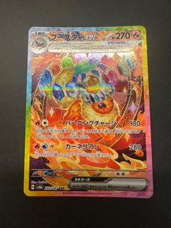 (Category: ) located in . Submitted by pokedotcom (Listing ID 1345896238, Image 1). Description: .