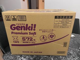 （分類：）位於 。 由 natttttt 提交（商品編號 1345858543，圖片 1）。簡介： 。