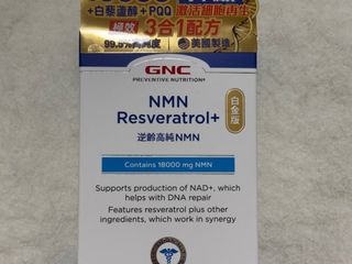 （分類：）位於 。 由 ca_ca_bb 提交（商品編號 1345883746，圖片 1）。簡介： 。