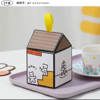(Category: ) located in . Submitted by miniirainbow (Listing ID 1345888834, Image 1). Description: .