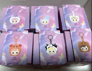 Hacipupu The Constellation Vinyl Plush Blind Box