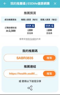 （分類：）位於 。 由 mycomputer54198 提交（商品編號 1343530437，圖片 1）。簡介： 。