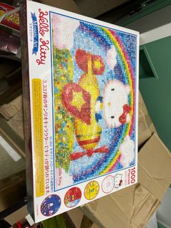 （分類：）位於 。 由 gordonchill 提交（商品編號 1345794217，圖片 1）。簡介： 。