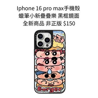 由 chu_0131 (刊登 ID 1345878319，圖片 1) 提交，位於 的 (類別：)，說明：。