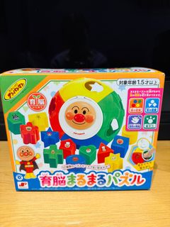 （分類：）位於 。 由 szeszewing 提交（商品編號 1345757393，圖片 1）。簡介： 。
