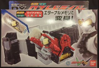 (Category: ) located in . Submitted by coeenthusiast (Listing ID 1345813497, Image 1). Description: .