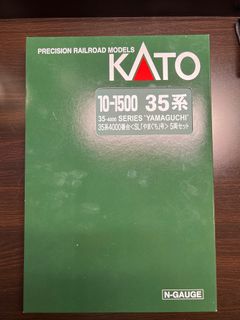 （分類：）位於 。 由 w0nge15 提交（商品編號 1345851789，圖片 1）。簡介： 。