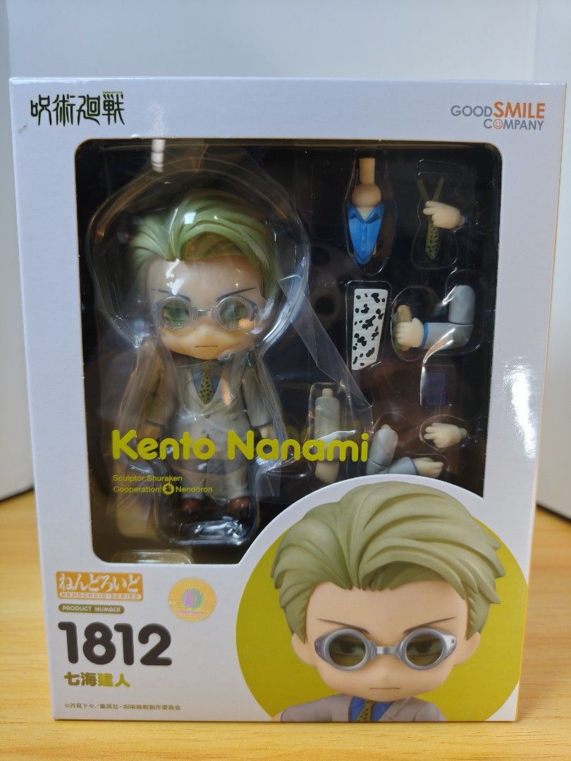 Kento Nanami Nendoroid (Category: Figurines & Statues) located in Paranaque City. Submitted by your2guide (Listing ID 1345770068, Image 1). Description: ITEM: Nendoroid Kento Nanami Good Smile Company Brand New Original Follow IG: MklSteady Follow FB: Marcus Steady FOR DELIVERY: -Payment Gcash or Bank Transfer BPI -Delivery service will be shouldered by buyer -Delivery details will be sent once payment is completed/reflected on our account -Buyer