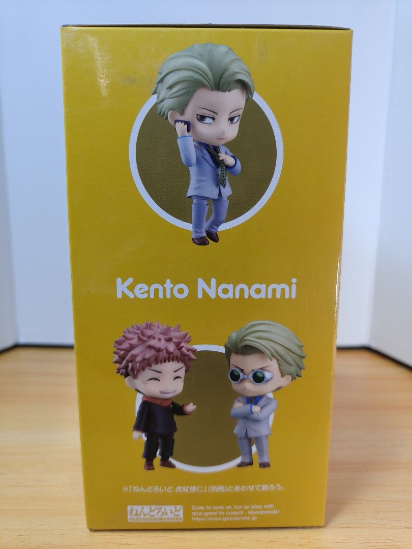 Kento Nanami Nendoroid (Category: Figurines & Statues) located in Paranaque City. Submitted by your2guide (Listing ID 1345770068, Image 3). Description: ITEM: Nendoroid Kento Nanami Good Smile Company Brand New Original Follow IG: MklSteady Follow FB: Marcus Steady FOR DELIVERY: -Payment Gcash or Bank Transfer BPI -Delivery service will be shouldered by buyer -Delivery details will be sent once payment is completed/reflected on our account -Buyer