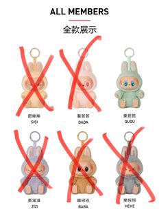 （分類：）位於 。 由 ccljanet 提交（商品編號 1342287569，圖片 1）。簡介： 。