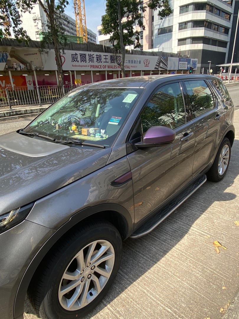 Land Rover Discovery 2.0 Sport SE 5+2 Seats (A)62864837448450112