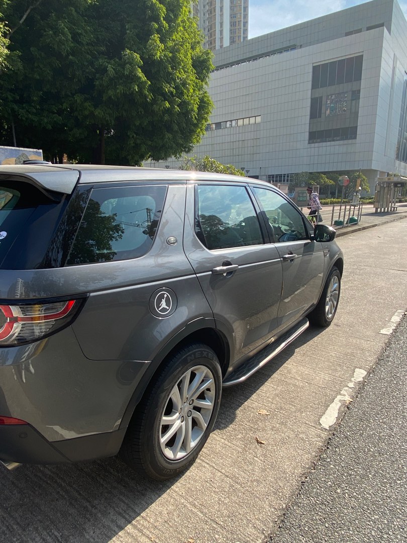 Land Rover Discovery 2.0 Sport SE 5+2 Seats (A)62864837448450114