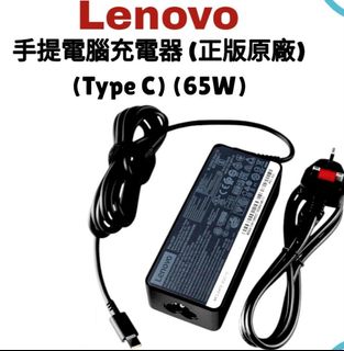 （分類：）位於 。 由 jkchan11432 提交（商品編號 1345883650，圖片 1）。簡介： 。