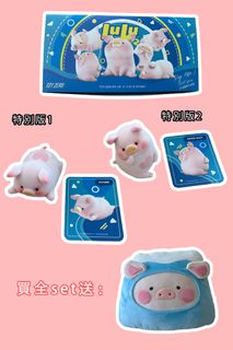 （分類：）位於 。 由 jessie_ching 提交（商品編號 1345827902，圖片 1）。簡介： 。