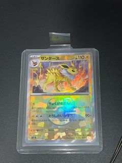(Category: ) located in . Submitted by yonkerer (Listing ID 1345854568, Image 1). Description: .