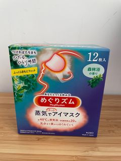 （分類：）位於 。 由 emily033641 提交（商品編號 1345787291，圖片 1）。簡介： 。