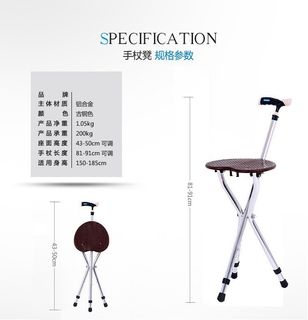 （分類：）位於 。 由 michelle360 提交（商品編號 1345723038，圖片 1）。簡介： 。