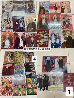 (Category: ) located in . Submitted by yuyuuwu (Listing ID 1345913082, Image 1). Description: .