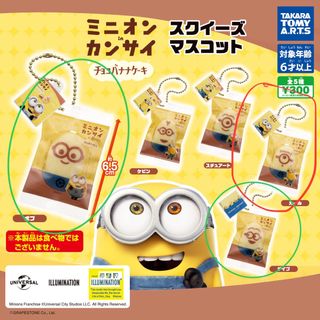 （分類：）位於 。 由 supermeows 提交（商品編號 1345906358，圖片 1）。簡介： 。
