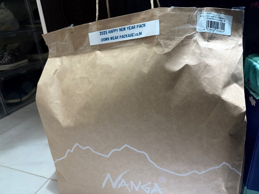 NANGA 2025 HAPPY NEW YEAR PACK