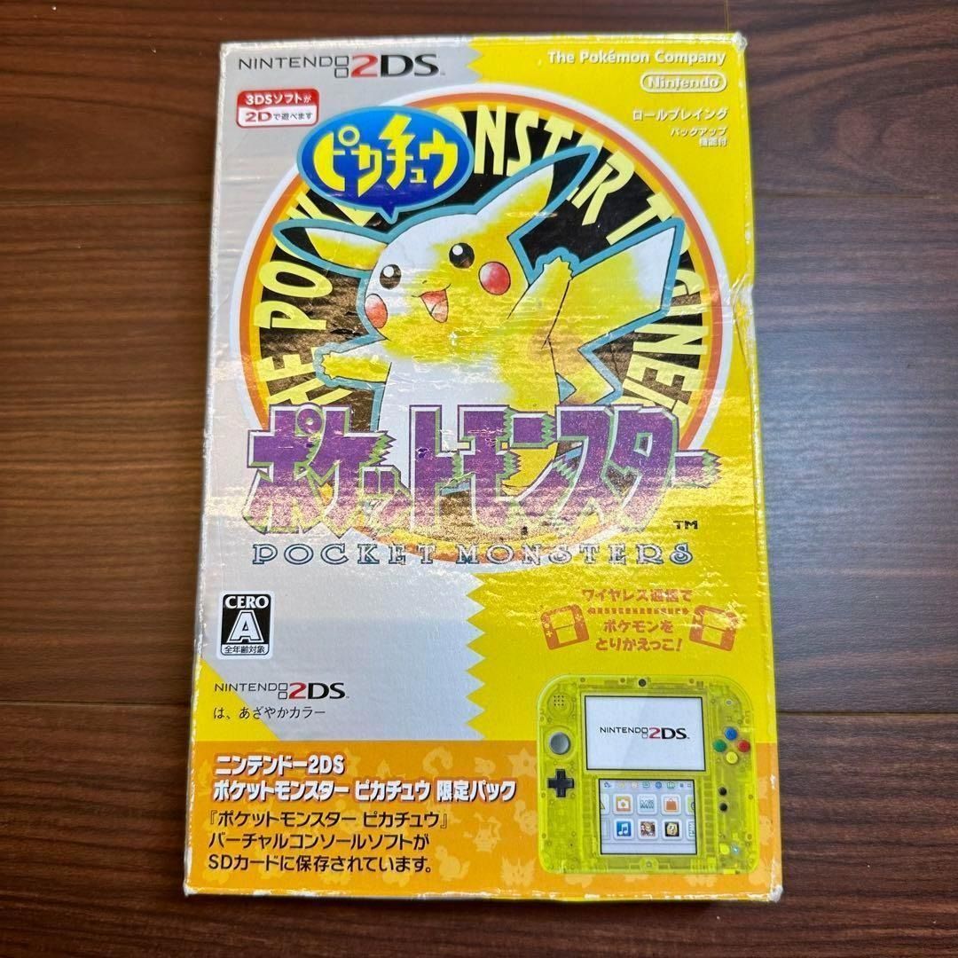 Nintendo 2DS Pikachu 0015 (Category: Nintendo) located in Manila. Submitted by japan_treasure (Listing ID 1345771253, Image 2). Description: "Nintendo 2DS Pokemon Pikachu" Upon inspection, it was in very good condition. There are no noticeable scratches or signs of use. Comes with box, instruction manual, charger and stylus. Operation has been confirmed. The software cannot be downloaded. .