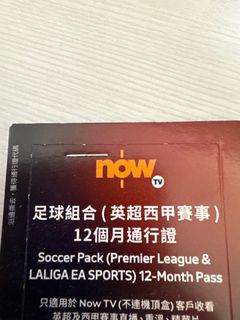 （分類：）位於 。 由 dezznutss 提交（商品編號 1345915172，圖片 1）。簡介： 。