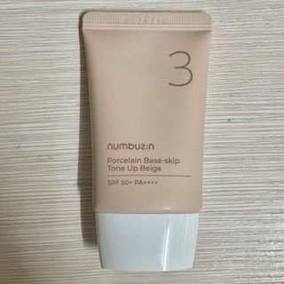 （分類：）位於 。 由 progamerhk21 提交（商品編號 1345831018，圖片 1）。簡介： 。