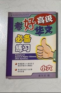 (Category: ) located in . Submitted by mab_lee (Listing ID 1345887984, Image 1). Description: .