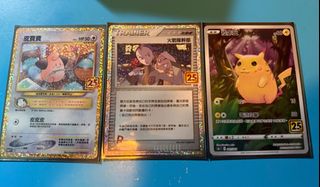 （分類：）位於 。 由 nykd_54 提交（商品編號 1345899749，圖片 1）。簡介： 。