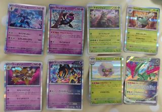 （分類：）位於 。 由 Goodluck888 提交（商品編號 1345780292，圖片 1）。簡介： 。