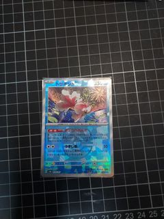 （分類：）位於 。 由 ivan20089183740 提交（商品編號 1345846090，圖片 1）。簡介： 。