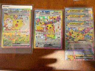 （分類：）位於 。 由 m___y__2024 提交（商品編號 1345783997，圖片 1）。簡介： 。